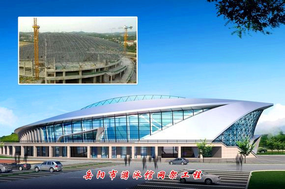 湛江游泳池网架